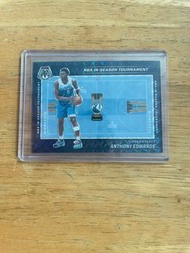 Panini Mosaic NBA