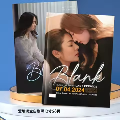Thailand Drama Love Filling Blank FayeYoko Faye Peraya Yoko Apasra The Series Book Drama Photo Book 