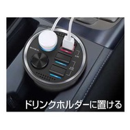 日本 12V 車汽車用杯型點煙器一拖三USB充電器分插杯架