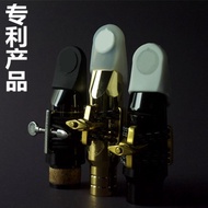 Saxophone Clarinet Flute Cap Flute Protective Cap Pika Flute Cap-Seysi Clothing Store