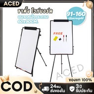 Flip Chart Board Whiteboard Aluminum Frame With Stand Foldable Free Pen And Eraser