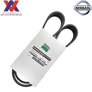 Nissan Fan Belt 7PK1125 for Nissan Almera N17 - 11720-1KT0A