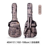Ptr Thickened Guitar Bag 36-Inch 38/39-Inch 40 Guitar Backpack Folk Portable Guitar Bag 41-Inch
