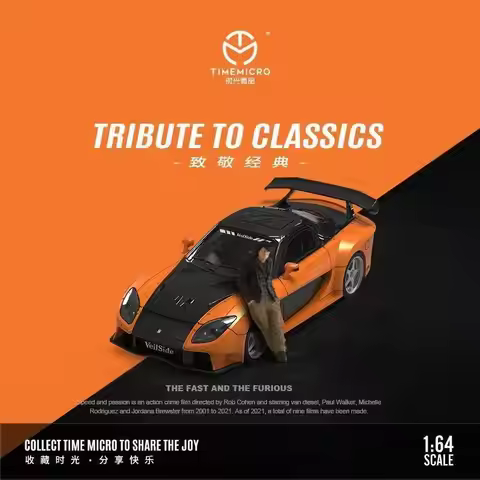 Time Micro 1:64 Mazda Veilside RX7 Fast and Furious Han Alloy Diecast Car Model Collection Gift