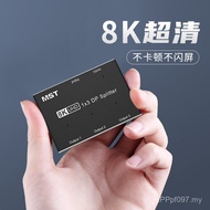 Split Screen HD Splitter One In Three Ready Stock 8K60Hz Out TV MSTDP8K Display Computer Converter W