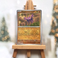 Pokemon Gligar 091/182 picture card - Common Reverse Holo English odd card