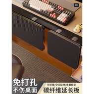 Foldable Desktop Extension Board Arm Bracket Extension Board