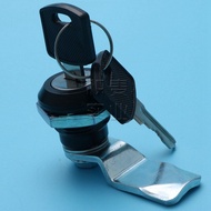 Jimai Electric Cabinet Box Turn Tongue Lock MS705-3E Black Cylindrical Lock Distribution Cabinet Cyl