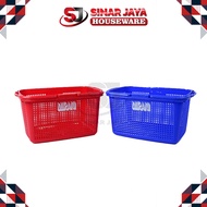 Market basket mirani basket 258 PUP