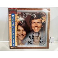 1LP Vinyl Records Record CARPENTERS/A KIND OF HUSH (E9B13)