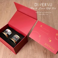 KATEALDE - Diverxu 黑松露鴨肝醬禮盒 2(K-BO130T黑松露鴨肝醬+ K-B130純鴨肝醬) 各1pc