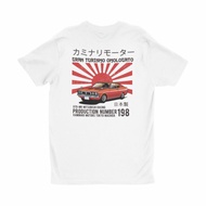 Vintage Retro T-Shirt GTO JDM Mitsubishi Car Japan