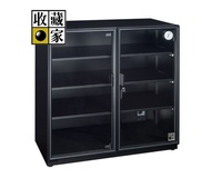 Eureka 收藏家MCH-250 248L電子防潮箱