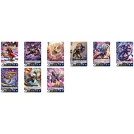 <YUGUCO> Dark State DS C DZ-BT10 Cardfight Vanguard : Dragonsoul Resonance VG DZ-BT10