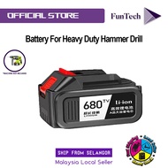FunTech Wall Hammer Drill - Battery Only 68000H