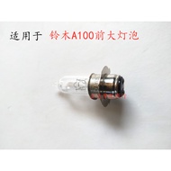 Suitable for Suzuki A100 Motorcycle Accessories Headlight Bulb Old Car 6V Full Car Bulb Tail Light T