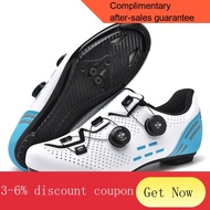 YQ51 REATTACKLock Shoes Riding Shoes Road Bike Men's and Women's Cycling Shoes Mountain Breathable Cycling Cycling Fix00