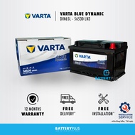 [ Installation Provided ] DIN65L | DIN65 | 56530 | LN3 Varta Blue Dynamic MF Car Battery For Proton 