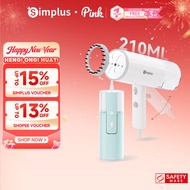 Simplus Pink Portable Garment Steamer Iron | 210ml Water Tank | 800W | Foldable Steam Iron | Traveli