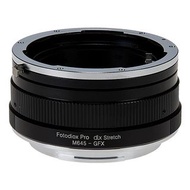 Fotodiox Mamiya 645 Mount Lens To FujiFilm G Tilt &amp; Shift Adaptor (移軸接環)