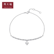 Zhou Dafu Jewelry Fashion Love PT950 Platinum Bracelet PT162625