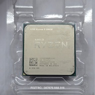 AMD Ryzen 3 1300X TRAY AM4 Processor