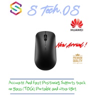 HUAWEI Bluetooth Mouse Swift (CD20)