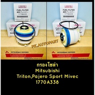 Solar Filter Mitsubishi Triton Pajero Sport Mivec 2015 Engine 4N15