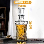 750ML Round Glass Wine Bottle – Beautiful Wine Bottle – Glass Wine Bottle (B13)