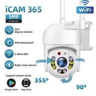 icam365 CCTV / WIFI Wireless CCTV / 5MP Color Image Sharpness Outdoor CCTV Waterproof And Rainproof