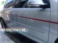 [全新現貨］大眾 VW 高爾夫5 6 7 拉花GOLF POLO車身腰線汽車貼紙 GT汽車飾品 汽車改裝 汽車裝飾 汽車標貼