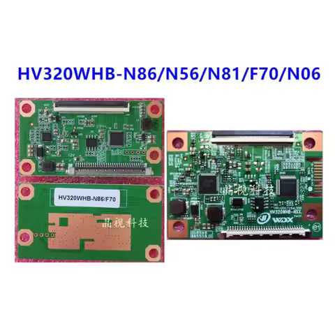 New BOE HV320WHB-N81 Logic Board HV320WHB-N06/-500/N86/N56/F56