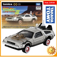 Takara Tomy Tomica Premium Unlimited 02 Back to the Future Time Machine (Part 3) Unisex Toys for Chi