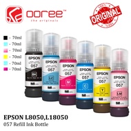 Epson 057 Original Ink Bottle 70ml Black Cyan Magenta Yellow Light Cyan Light Magenta For L8050 L180