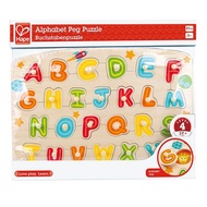 German Love Jacka ABC Matching Wooden Puzzle