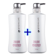1+1 Amway Satinique Glossy Repair Conditioner 750ml