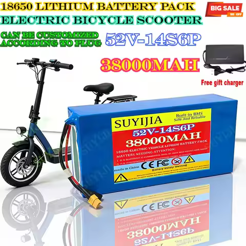 52V 38000mAh 14S6P Rechargeable Li-ion Battery Pack 1500W Citycoco Motorized Scooter Battery Built i