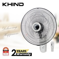 Khind Wall Fan Remote control WF16JR / Khind Kipas Dinding Remote Control