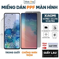 Xiaomi 13 Ultra, 13 Pro, 13 Lite anti-peeping/transparent PPF sticker | Screen protector