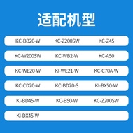 Sharp Air Purifier Original Filter Set FZ-BB20W1X Suitable for BB20/W200/WB2/BD20