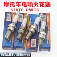 Wansheng Motorcycle Tricycle National Four Electric Spitter Spark Plug A7RTC/D8RTC with Resistance S