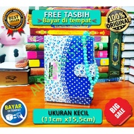 Al Quran A6 Colors, Al Quran Tajwid, Quran Translation, Quran For Women