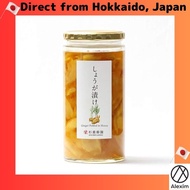 [Direct from Japan]pickled ginger 850g