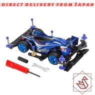 TAMIYA Mini 4WD REV Series No. 06 Starter Pack AR Speed Type (Aero Avante) 18706
