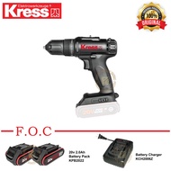 KRESS KU210 20V 2-SPEED Cordless Drill / Driver