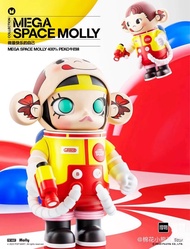 Mega Space Molly 400% - Peko 不二家牛奶妹
