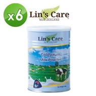 紐西蘭初乳 Lin's Care 初乳奶粉(紐西蘭原裝原罐進口) 450公克/瓶 原價2250元/瓶(6瓶特惠價)