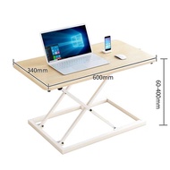 โต๊ะยืนคอมพิวเตอร์แล็ปท็อปขาตั้งเดสก์ท็อปelevationกรอบพับworkbenchสํานักงานโน้ตบุ๊คขาตั้งมัลติฟังก์ช