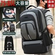 Knapsack 85L Large Capacity Backpack Backpack Leisure Bag Working Outdoor Bag Mountaineering Bag New