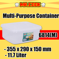[MR.COOK] Bekas Food Container Multi-Purpose Container Rectangular Food Container Bekas Makanan NCI 